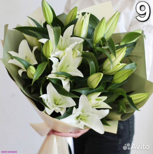 Букет из лилий (Арт.47285)