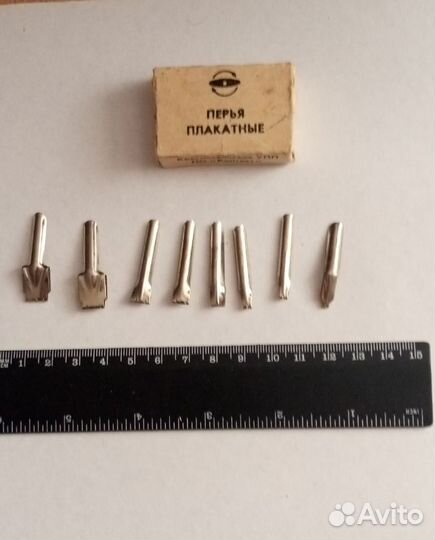 Перья плакатные для чернильных перьевых ручек.СССР