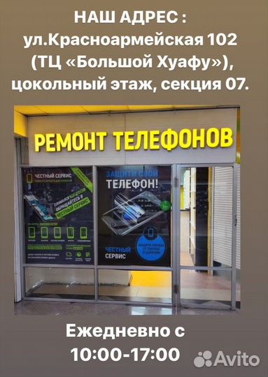 Задняя крышка (корпус) для iPhone 5S (серый)