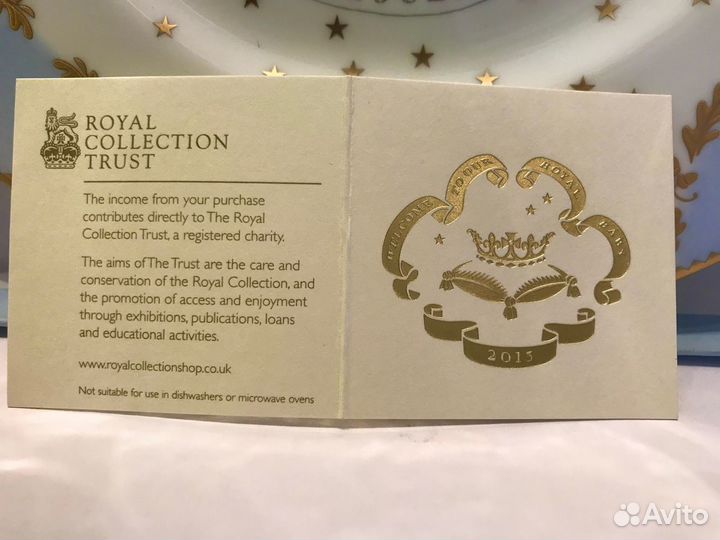 Тарелка декоративная Royal Collect Great Britain