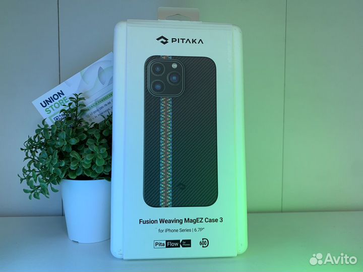 Pitaka case