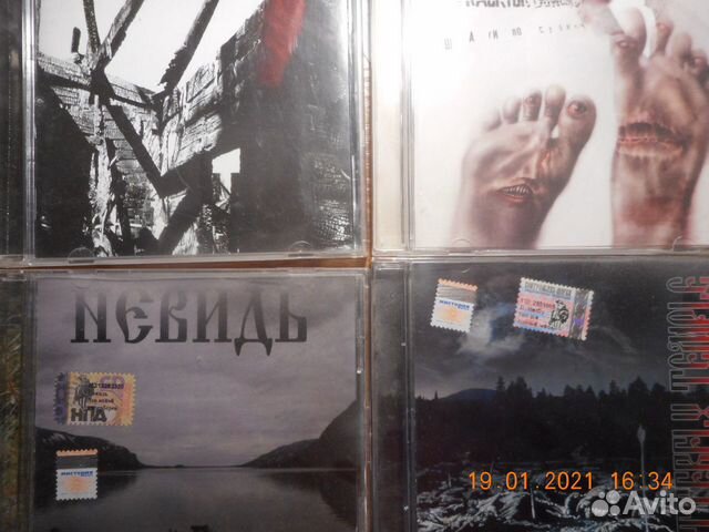 Русский рок;металл;панк;фолк;рэп;ска панк - 129 CD