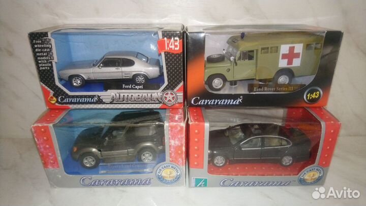 Модели фирмы Hongwell Toys Ltd. (Cararama)