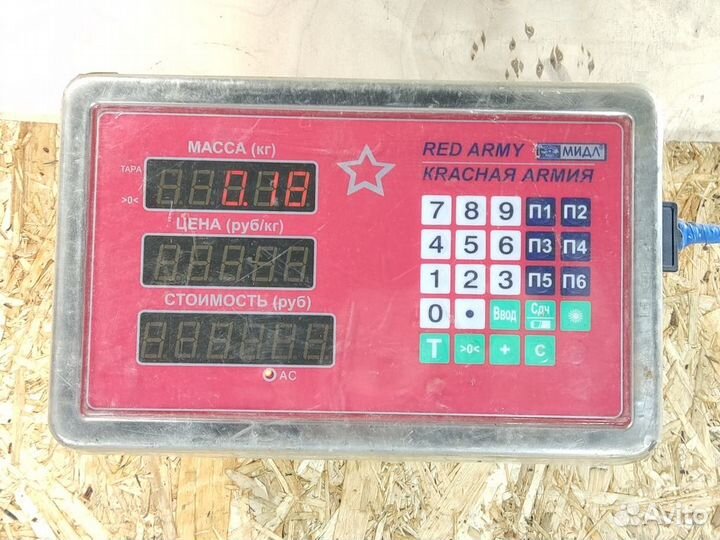 Замок лючка бензобака Discovery iii 2004-2009