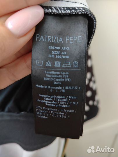 Платье patrizia pepe 40, 42