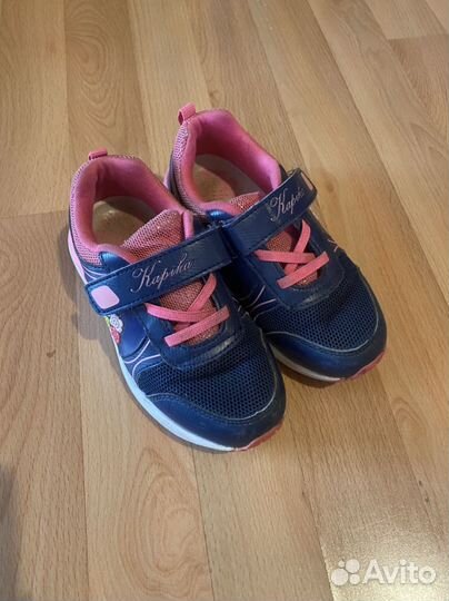 Кроссовки Kapika 28-29