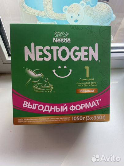 Детское питание смесь nestogen
