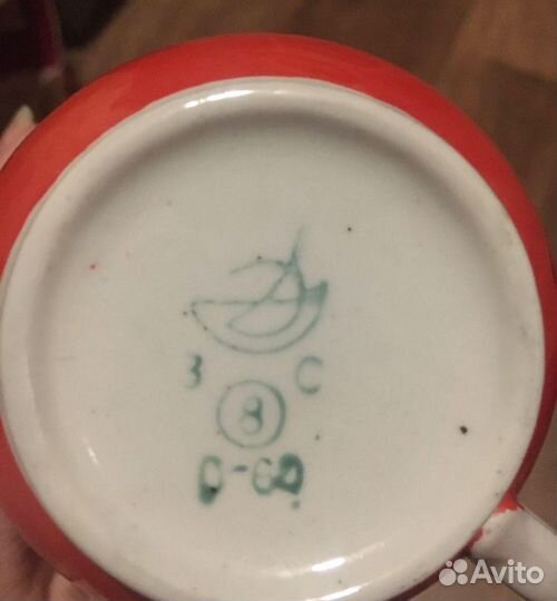 Чайные пары