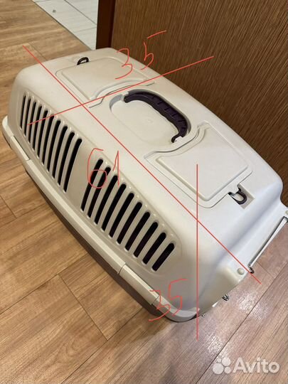 Переноска для животных