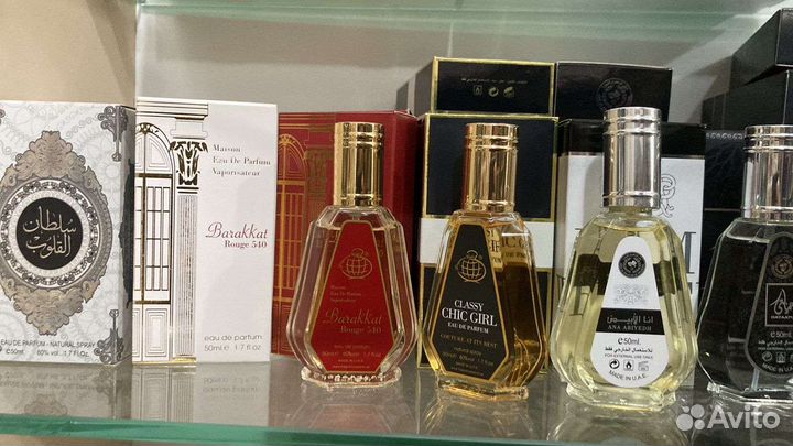 Духи мужские и женские 50 мл арабские