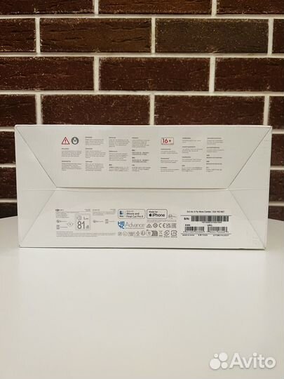 Dji air 3