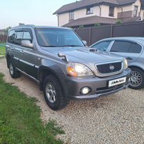 Hyundai Terracan 2.5 AT, 2003, 232 818 км, с пробегом, цена 550 000 руб.