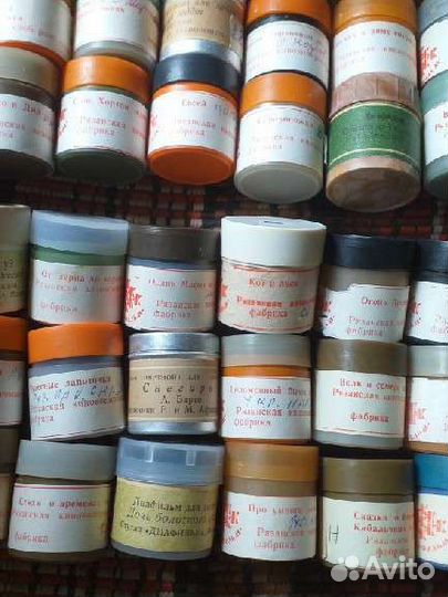 Диафильмы учебные