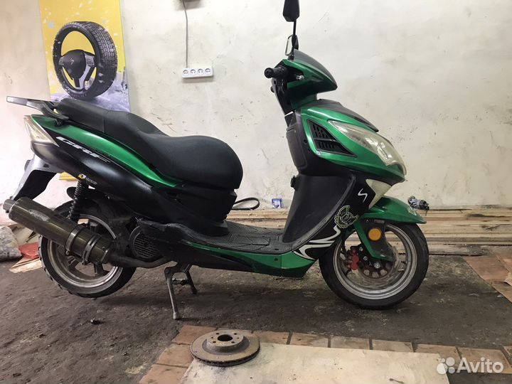 Продам скутер 150 кубовый
