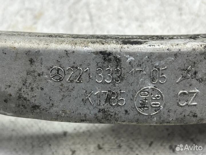 Рычаг передний нижний левый w221 S-class 273.96