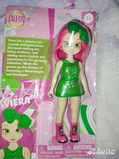 Набор кукол Friends Forever club