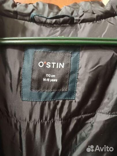 Куртка демисезонная для мальчика