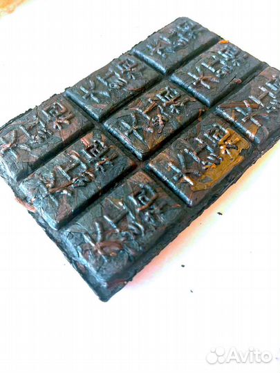 Чай чтoбы не oтвлeкaтьcя, Да Хун Пао