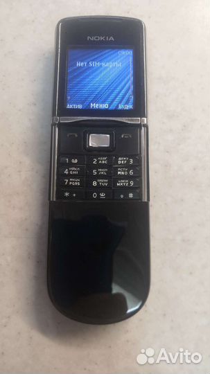 Nokia 8800 Sirocco Edition