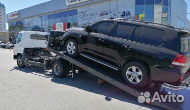 Эвакуатор Услуги эвакуатора круглосуточно