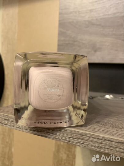 Si Fiori eau de parfum Giorgio Armani 100ml