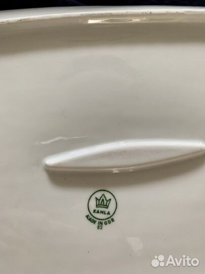 Блюдо фарфор германия