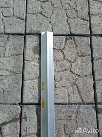 Киль Прогресс 4