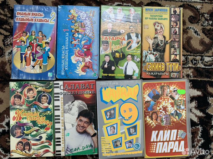 Видеокассеты мультфильмы, с фильмами