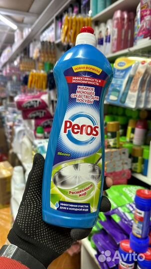 Жидкое средство для мытья посуды