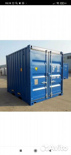 Морской контейнер аренда