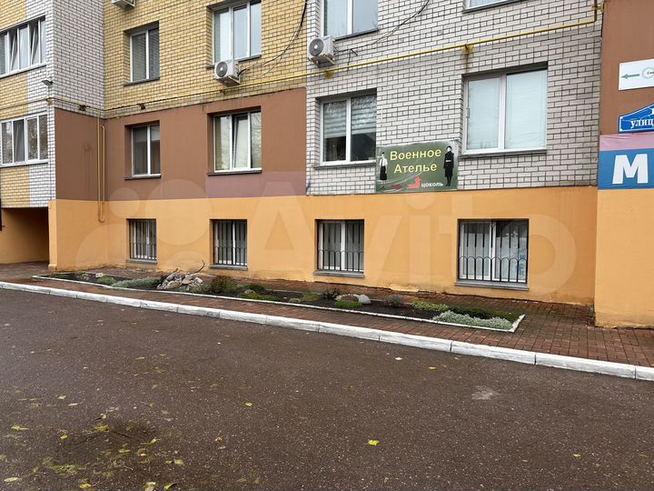 Свободного назначения, 208 м²