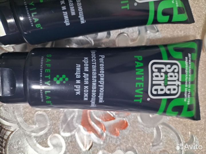 Крем для лица