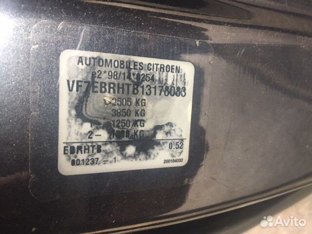 Разбор на запчасти Citroen C8