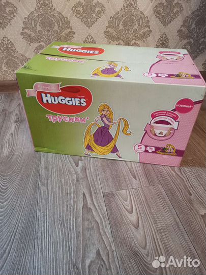 Памперсы детские 5 размер