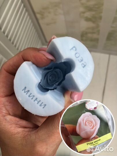 Силиконовые формы для мыла