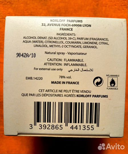 Туалетная вода Korloff