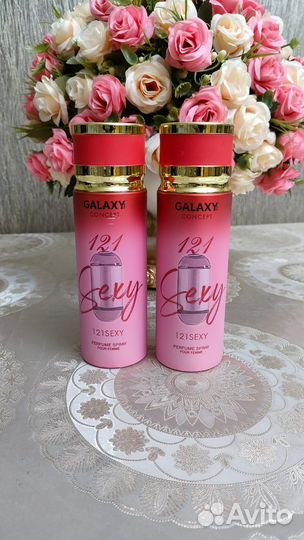 Дубайский Парфюмированный спрей дезодорант