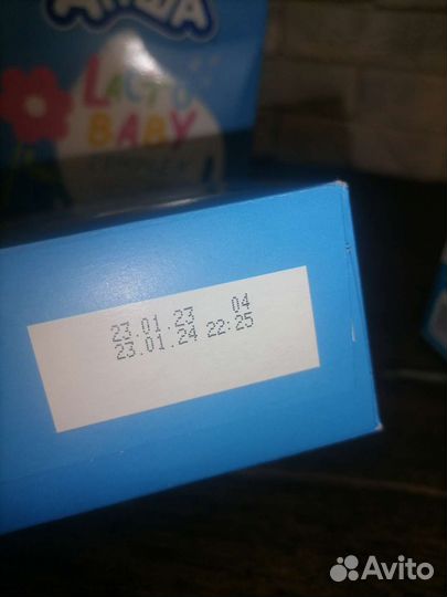 Детское питание смесь