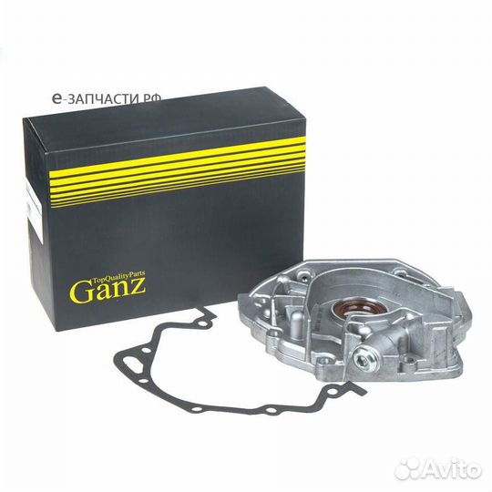 Ganz GRE20007 Насос масляный