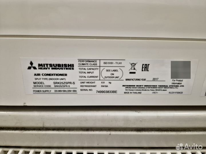 Mitsubishi heavy внут. Блок инвертор