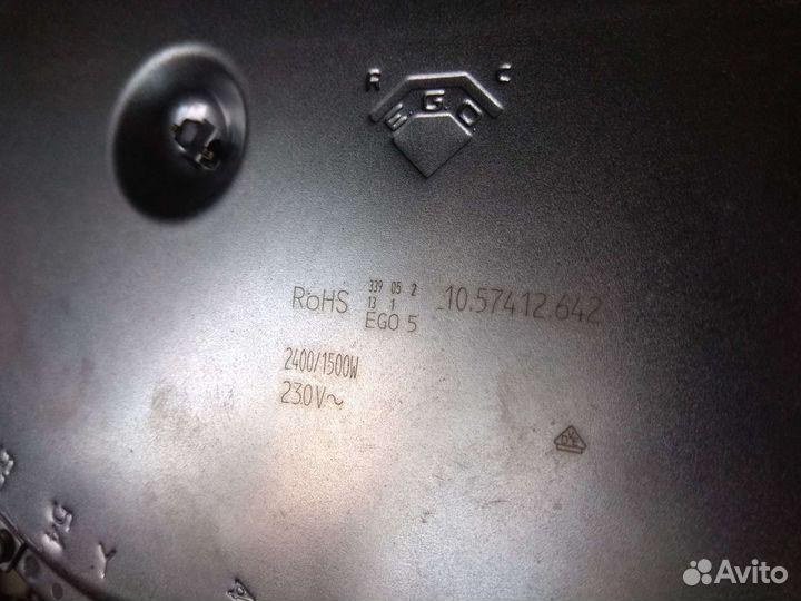 Ик комфорки инфракрасные