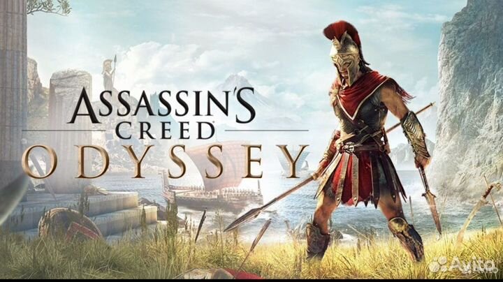Assassin's Creed Odyssey на PS4 и PS5