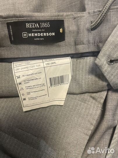 Мужские брюки чинос Henderson