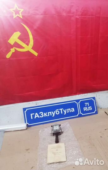 Новая нагрузочная вилка лэ-2 для аккумулятора