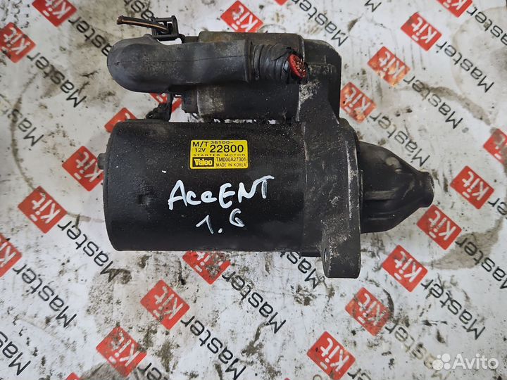 Стартер акцент 1.3 1.5 1.6 Accent