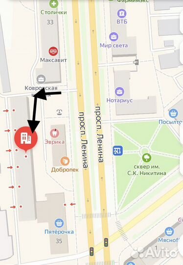 Настольная игра на реакцию «Хлоп-шлёп», молоточки