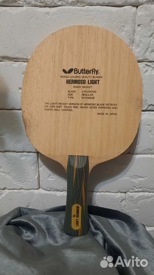 Butterfly Hermoso light black tag
