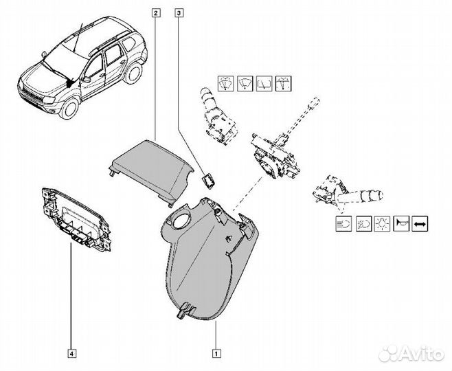 Кожух рулевой колонки Renault Duster H4M 2018