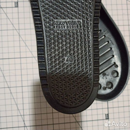 Подошва для изготовления обуви