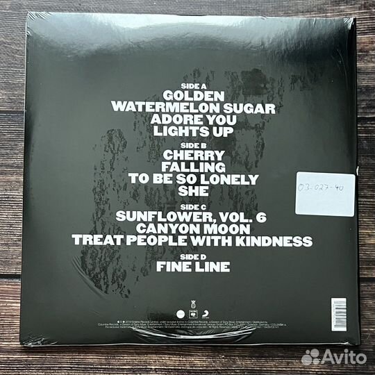 Harry Styles - Fine Line (Limited) LP